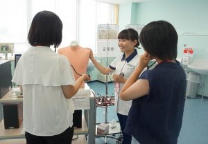 6月3日（日）オープンキャンパス紹介【看護体験プログラム】