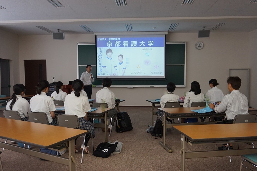 加悦谷高等学校の生徒さんが学校見学にこられました＠京都看護大学