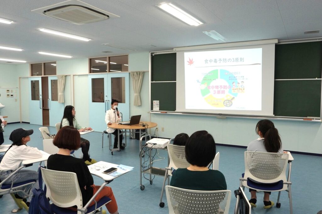 市民公開講座